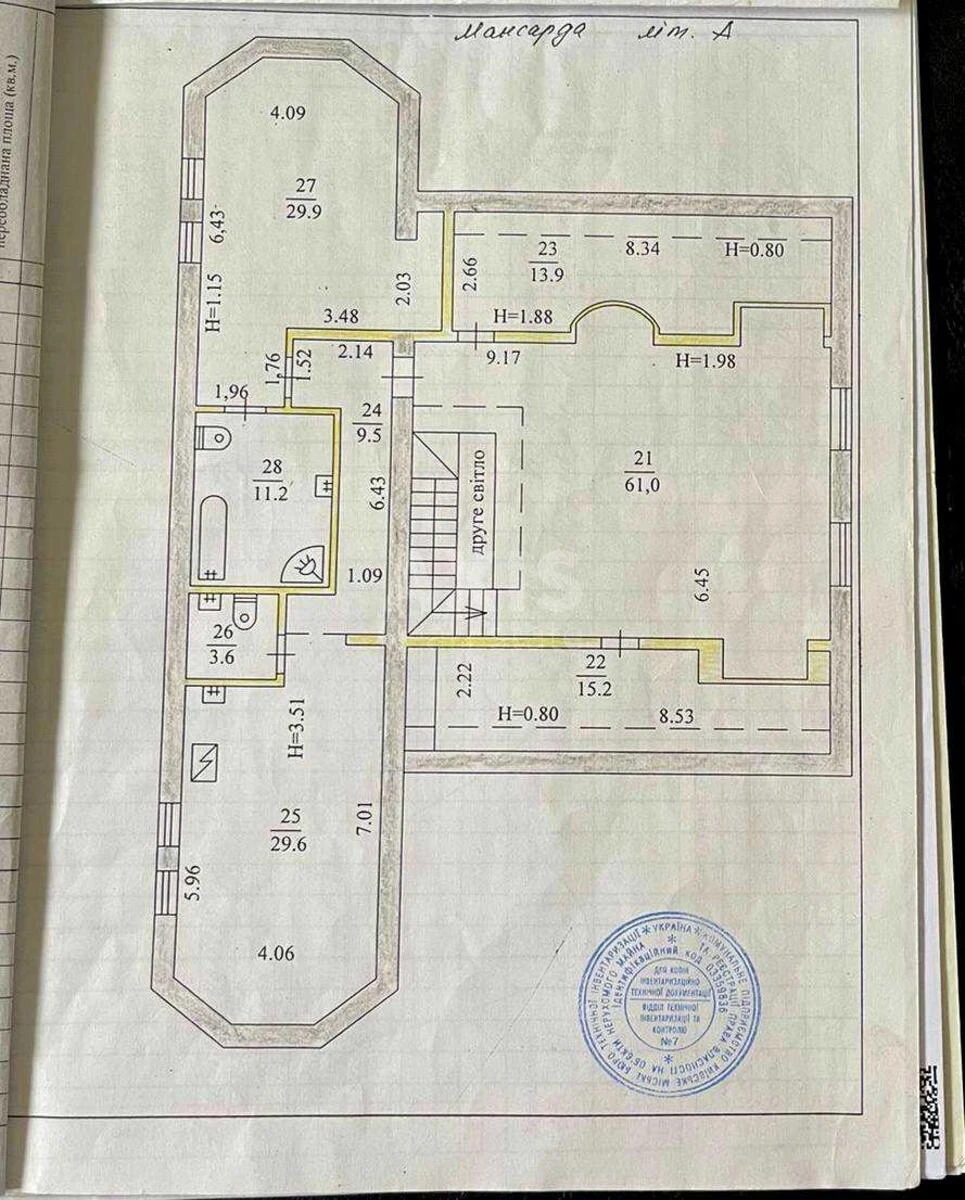 Дoм ул. Улитина Ивана, 590м2, город Киев7150119