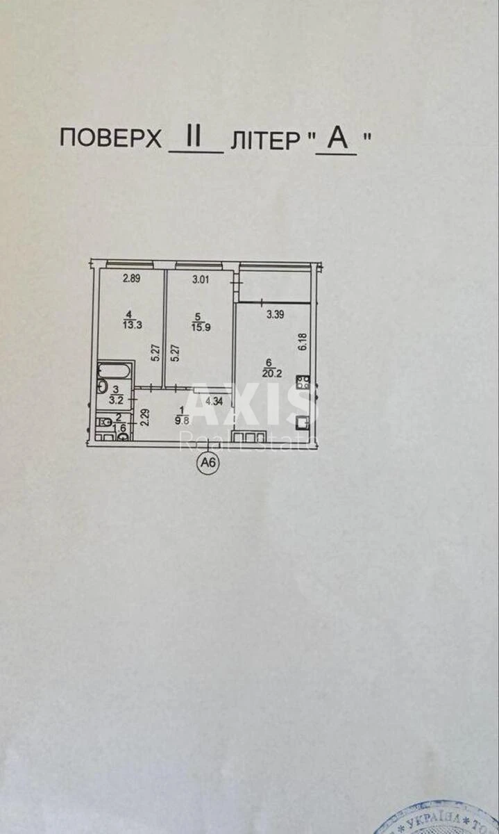 2k apartment vul. Sverstjuka Jevgena 46768317