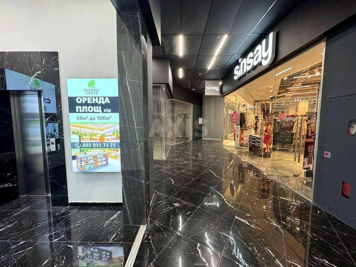 Office pr-t Bazhana Mykoly 17, 256m2712818