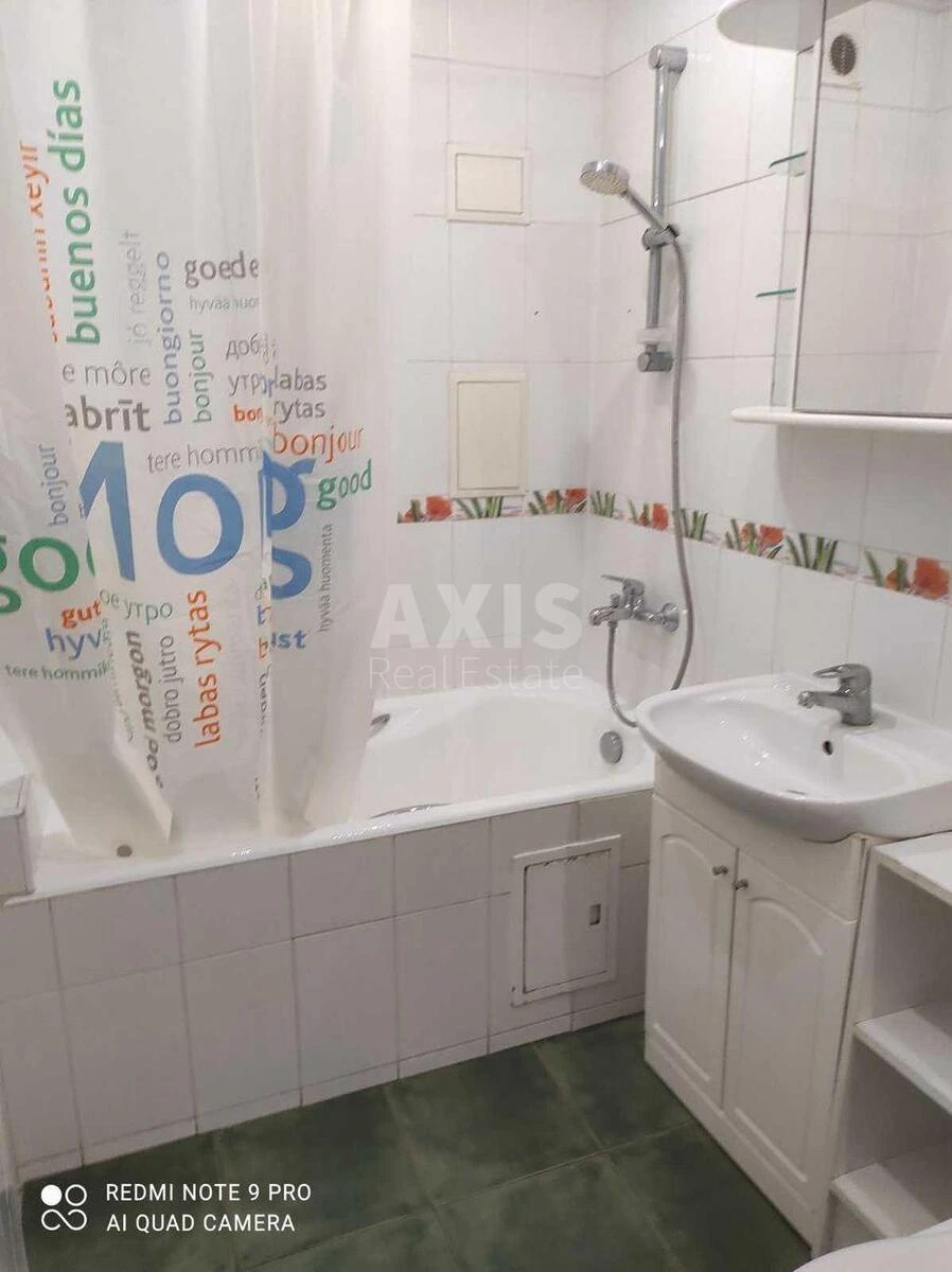 2k apartment bul. Lesi Ukrai'nky 14694426