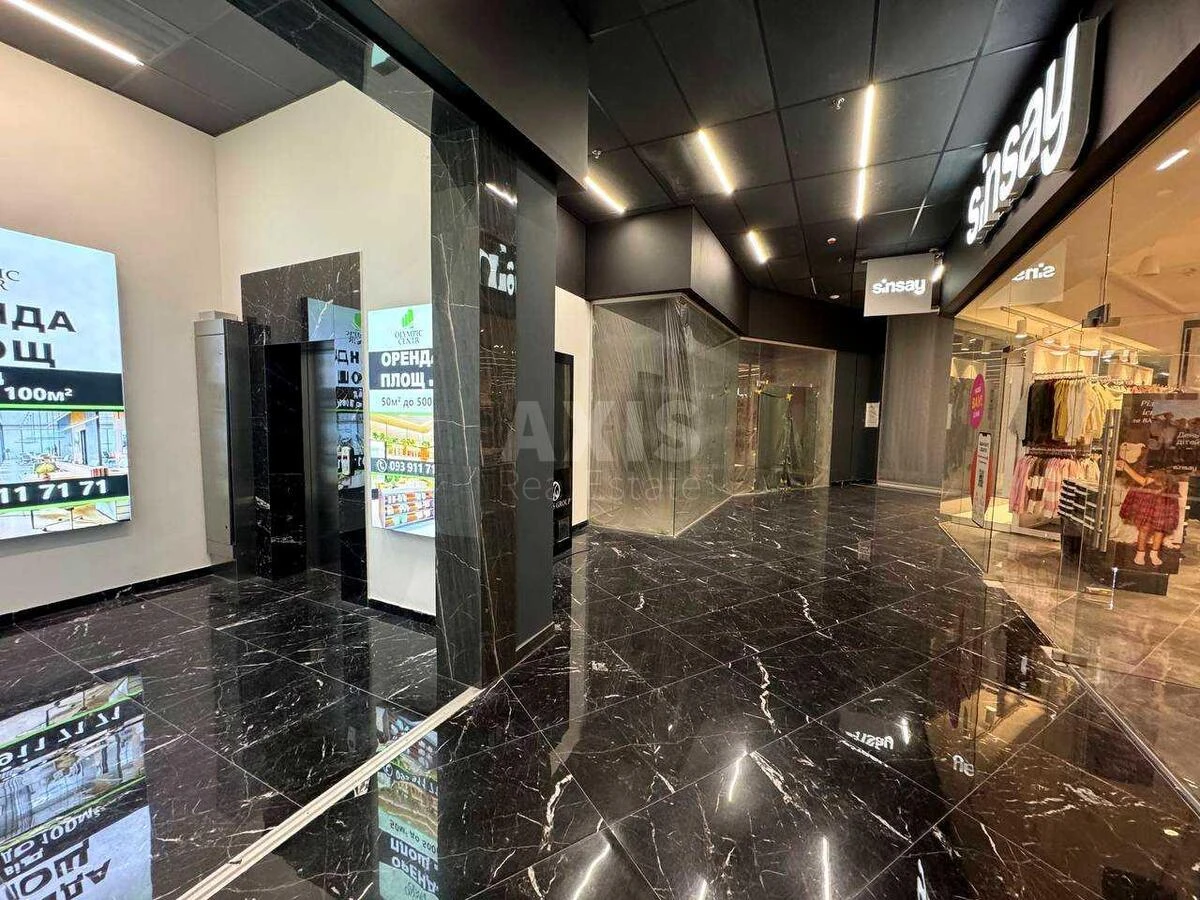 Office pr-t Bazhana Mykoly 17, 256m2712819