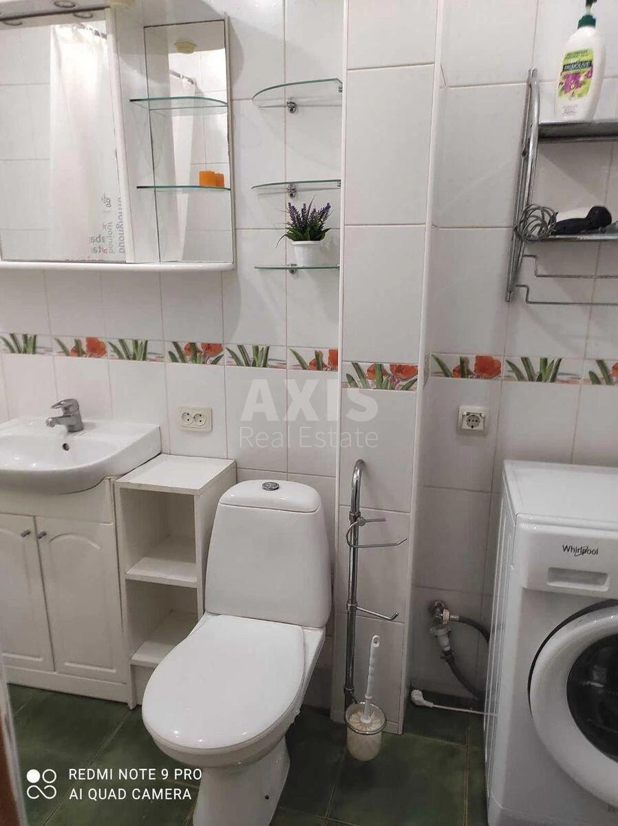 2k apartment bul. Lesi Ukrai'nky 14694425