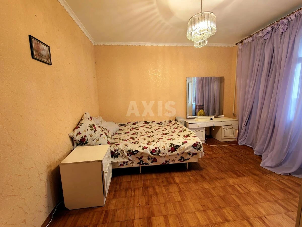 2к квартира ул. Каштановая 4693720