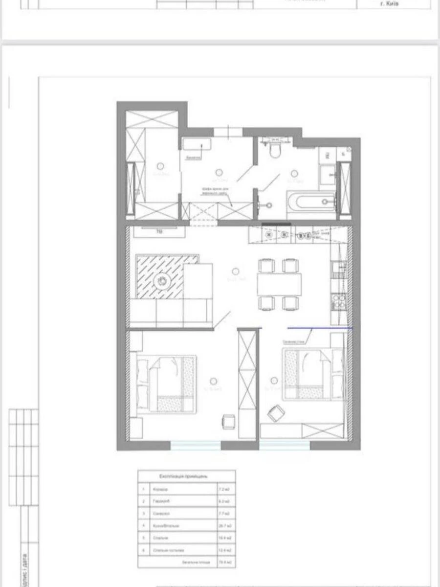 2k apartment vul. Myhajla Maksymovycha 28Б699872