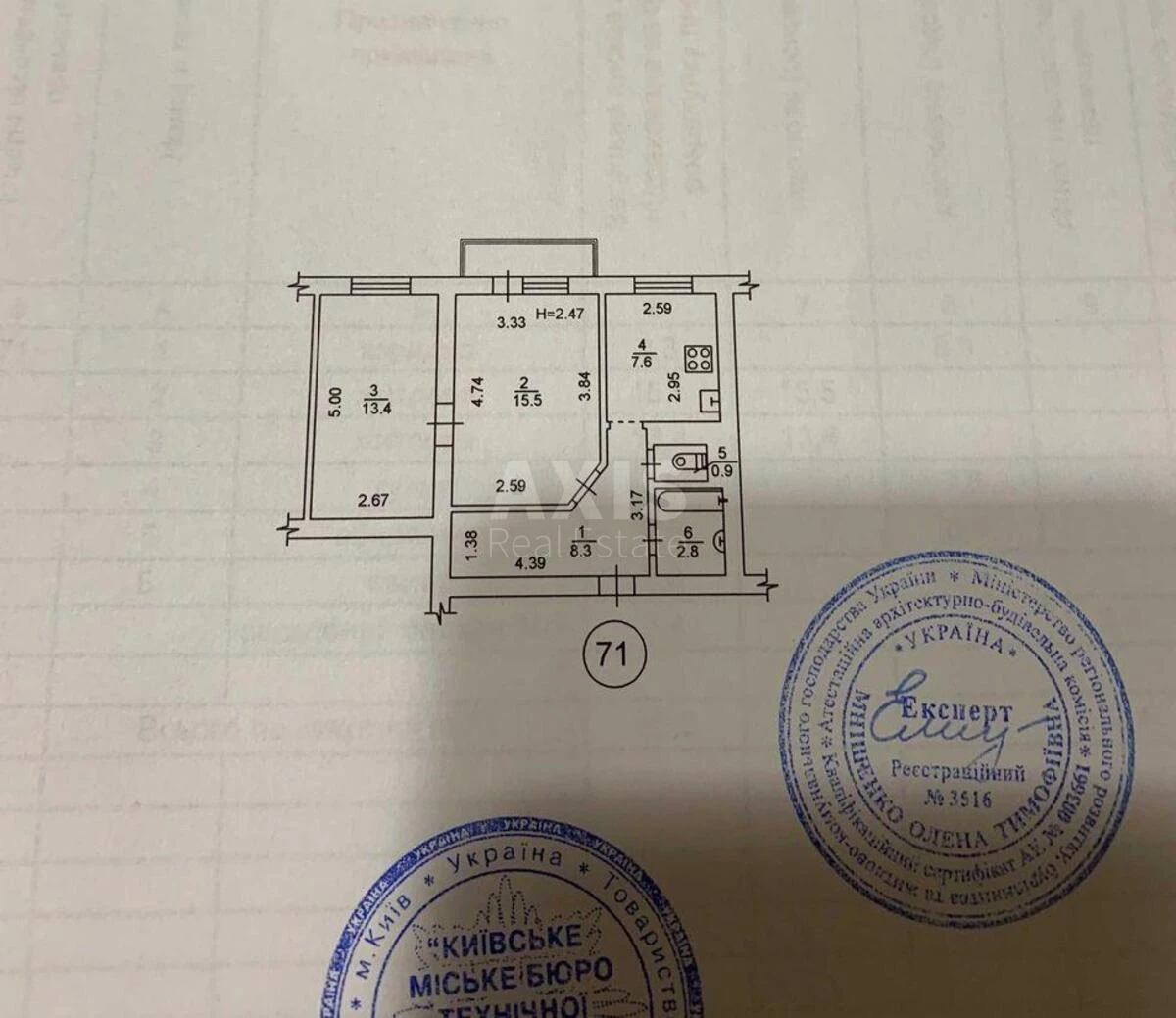 2к квартира пер. Гордиенко Константина 1А6865111