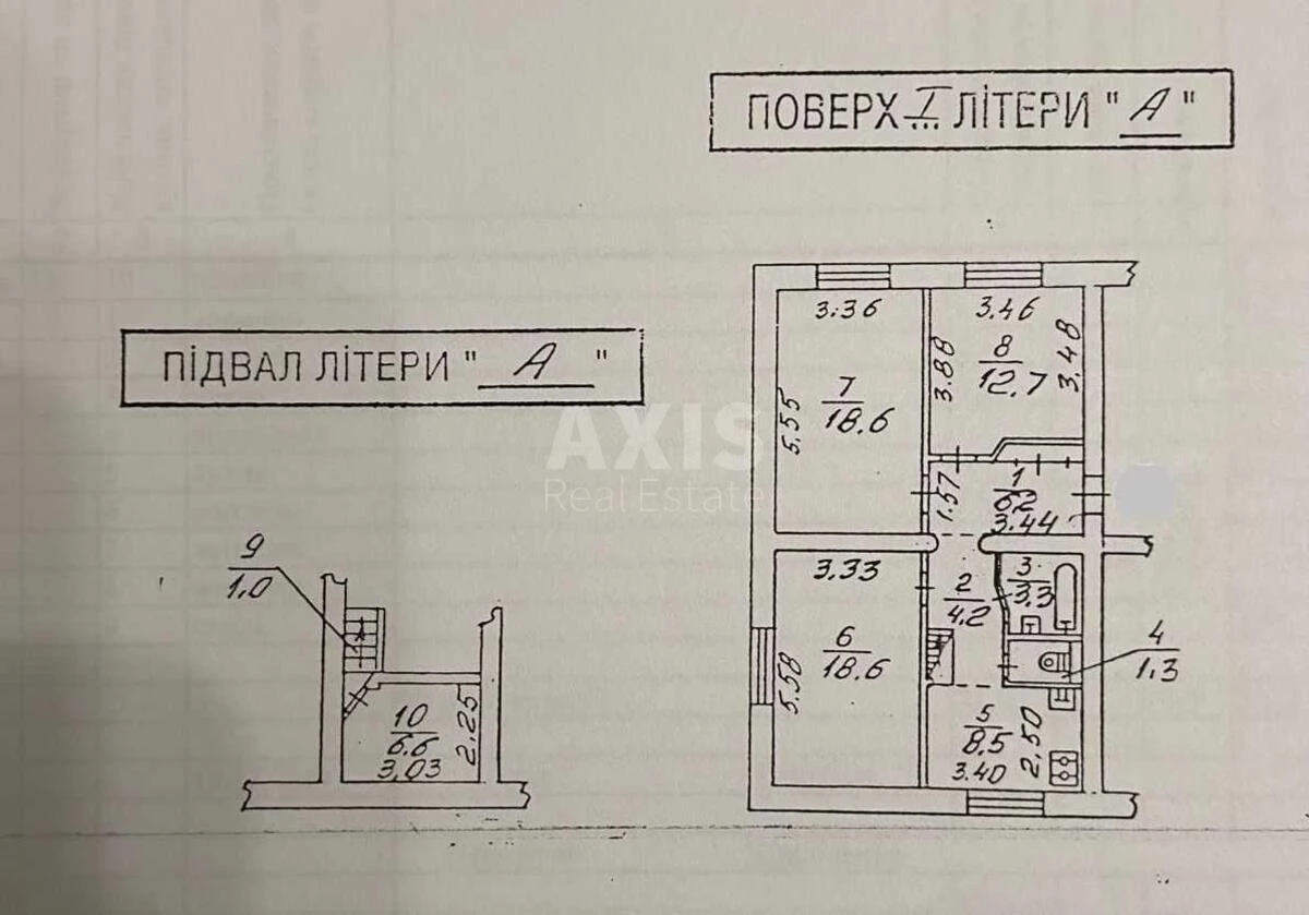 3к квартира ул. Очаковская 8685699