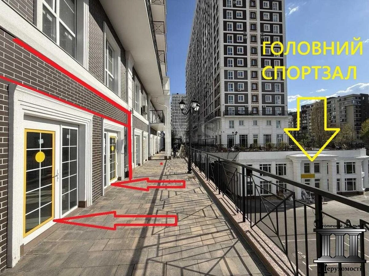 Office vul. Myhajla Maksymovycha 24, 50m270045