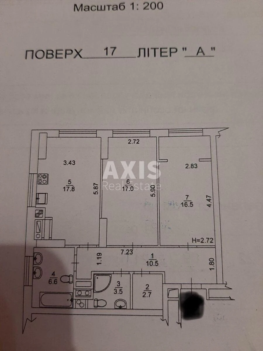 2к квартира ул. Заболотного Академика Один А6707722
