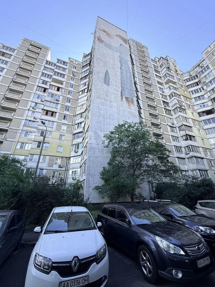3k apartment shose Harkivs'ke 1586954620