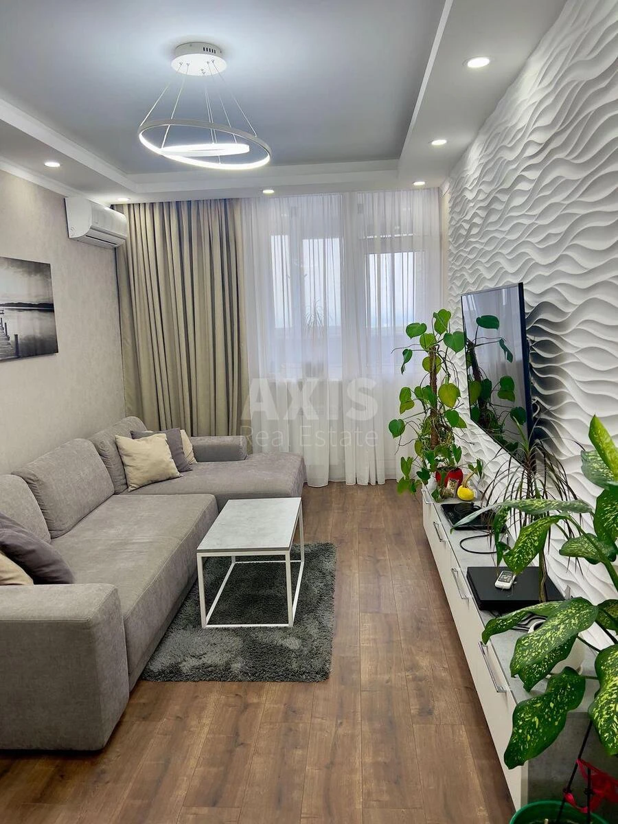 2k apartment vul. Ronalda Reyhana 40693632