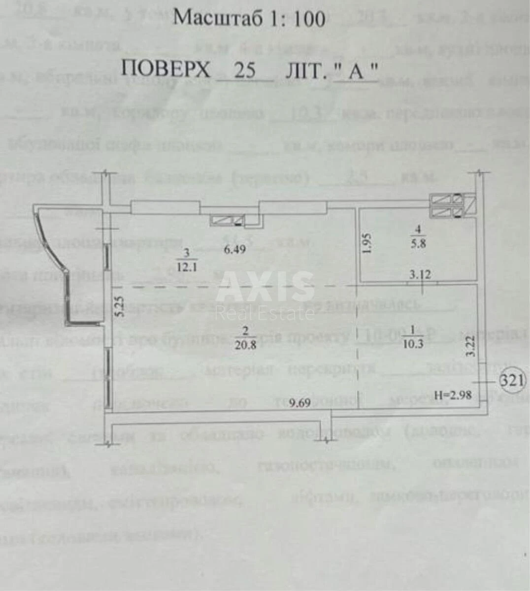 1k apartment vul. Zhyljans'ka 1186985010