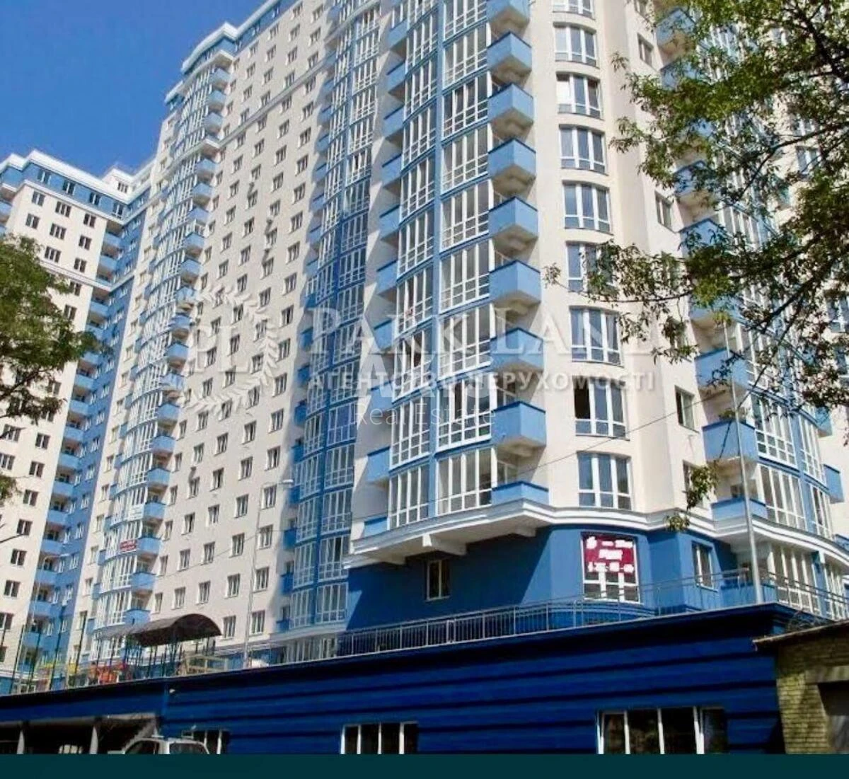 4к квартира ул. Кирилло-Мефодиевская 25309010