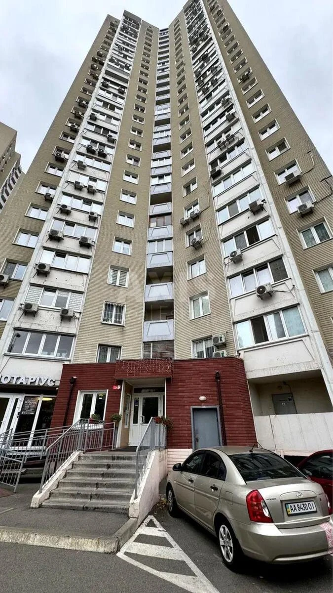 3к квартира ул. Чавдар Елизаветы 46859513