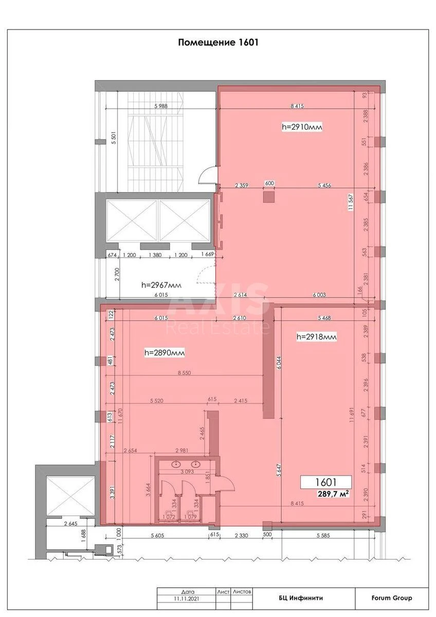 Office vul. Saksagans'kogo 20, 561m26895219
