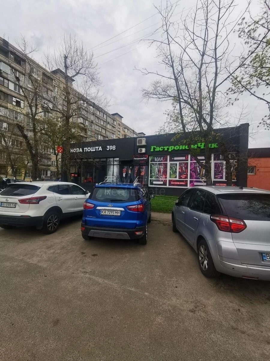Объект сервиса ул. Озерная 23, 68м267570