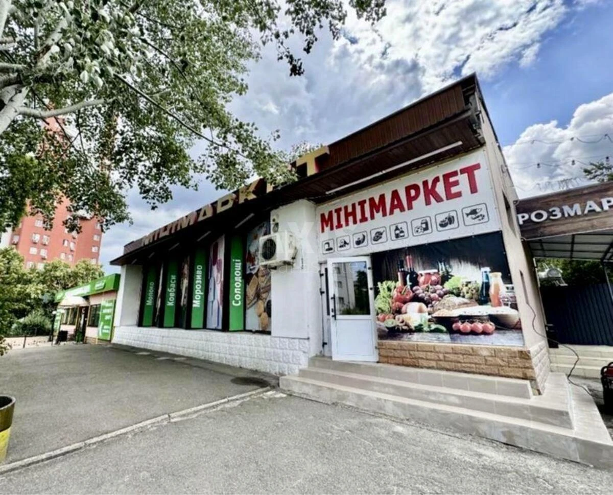 Объект торговли ул. Черных Запорожцев 20А, 380м268926
