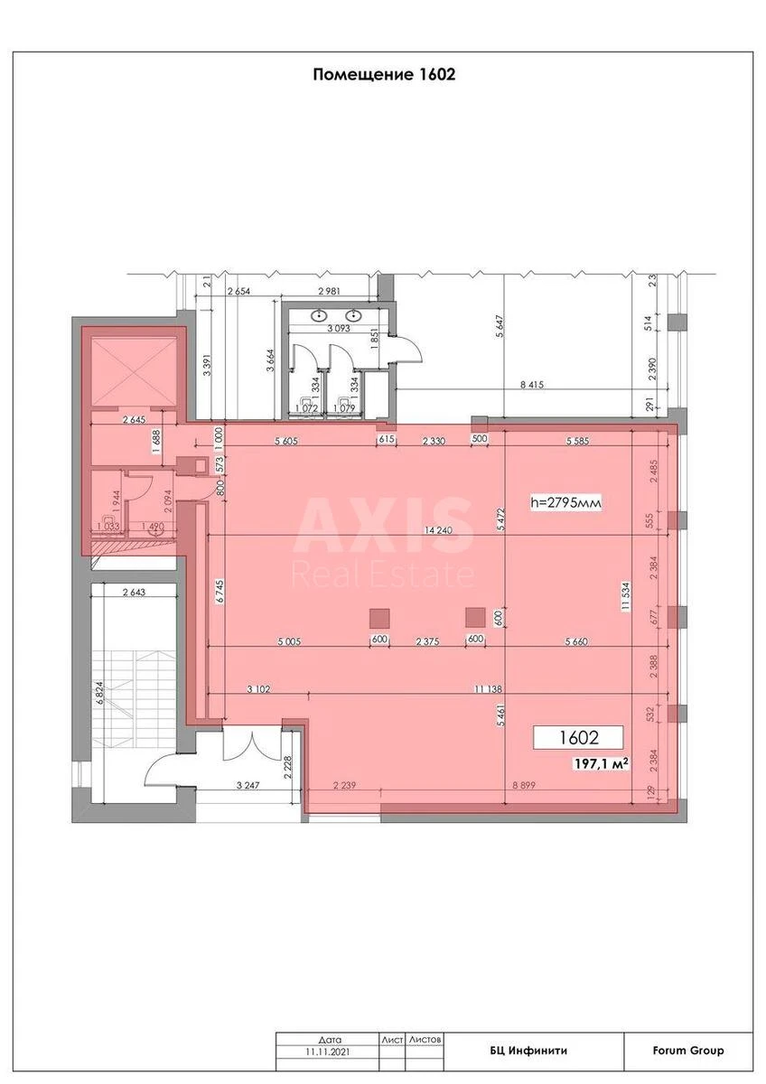 Office vul. Saksagans'kogo 20, 561m26895221
