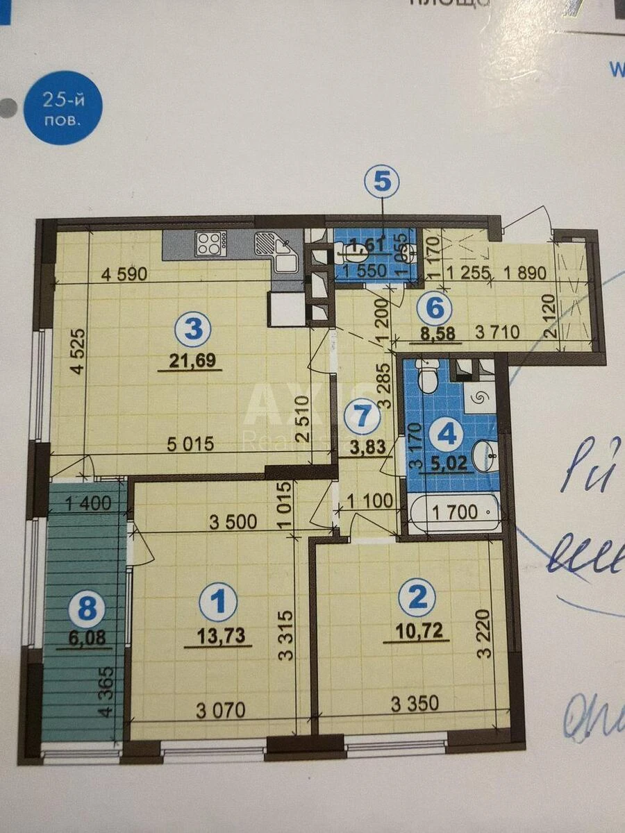 2к квартира ул. Александра Олеся 8/176975115