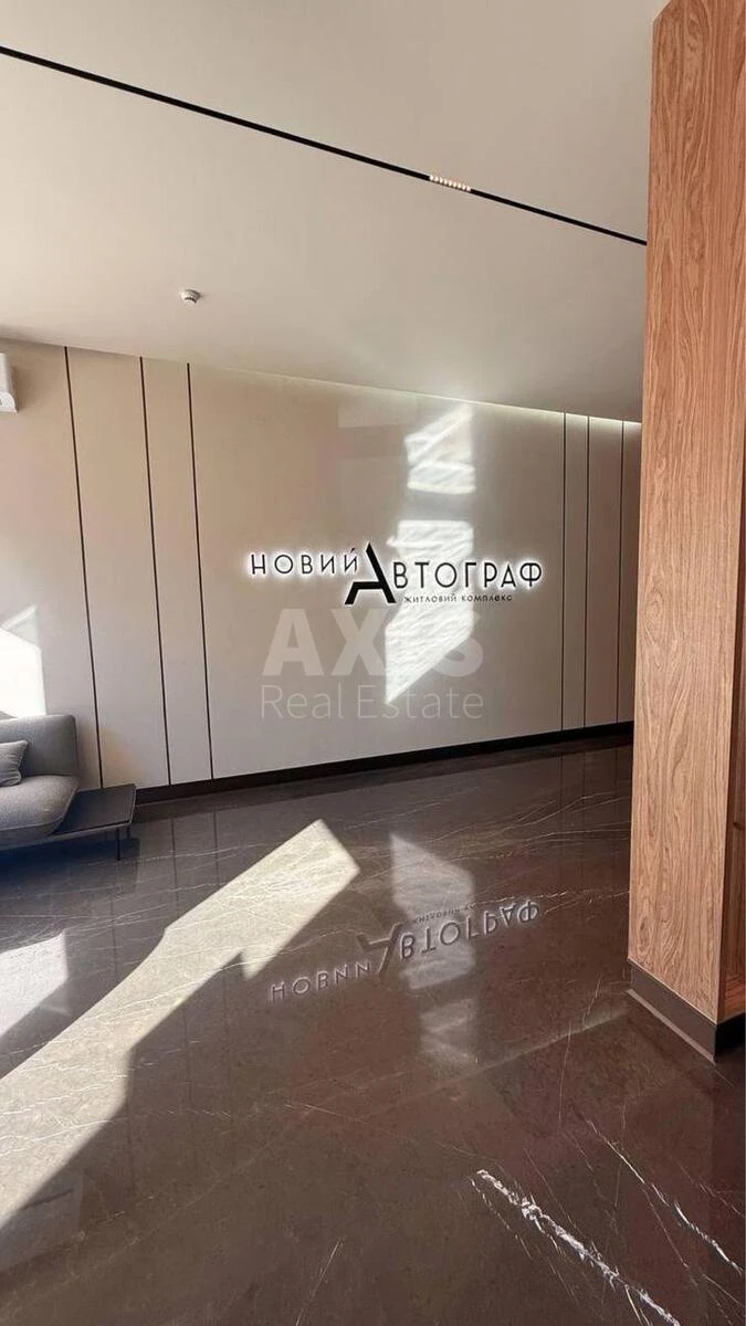 3k apartment vul. Zhmachenka Generala 267112112
