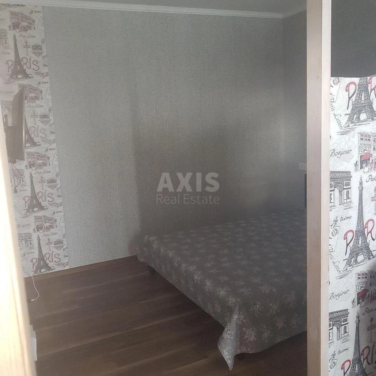 1к квартира ул. Драгоманова 26695064