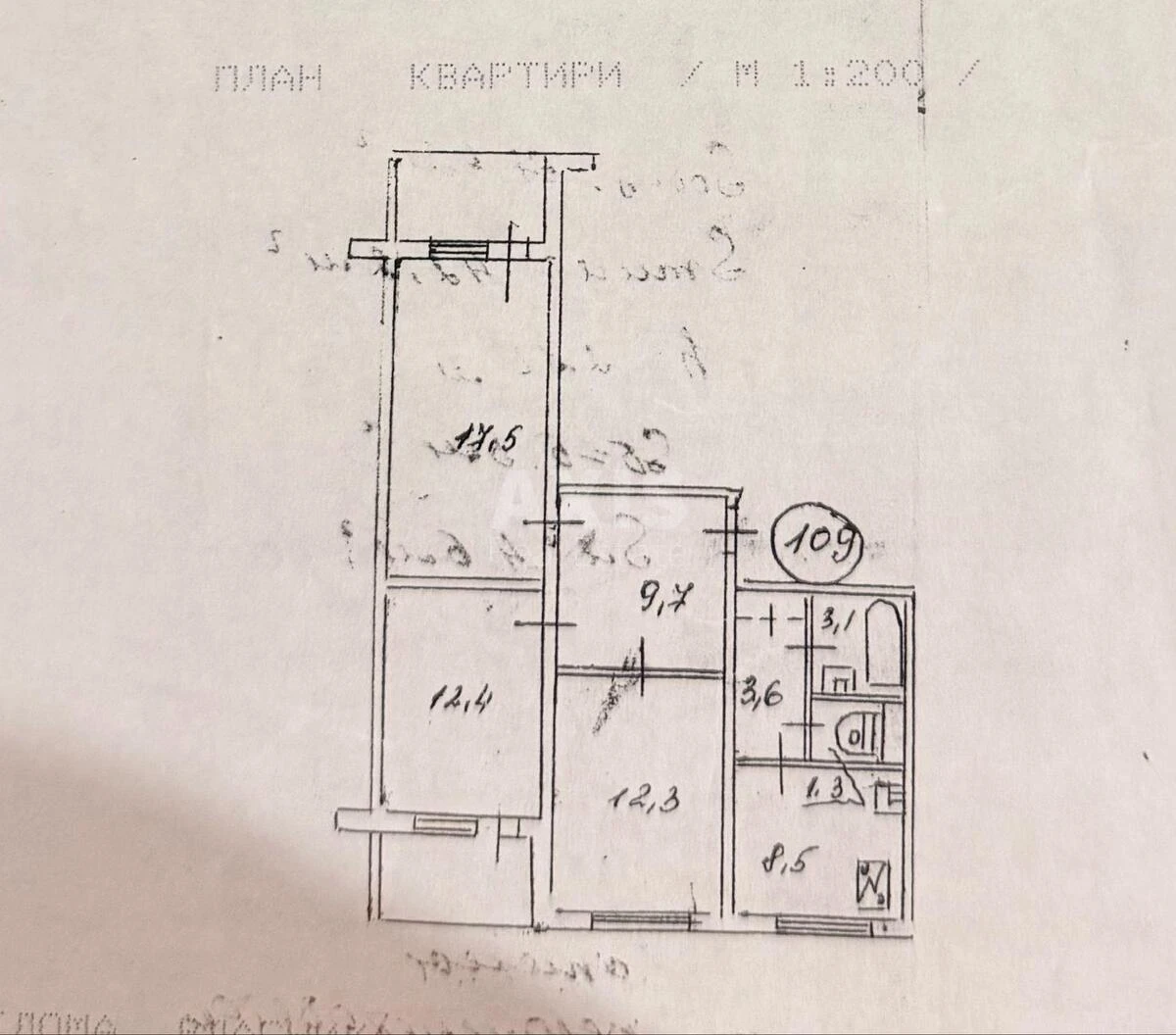 3k apartment vul. Pancha Petra 9695418