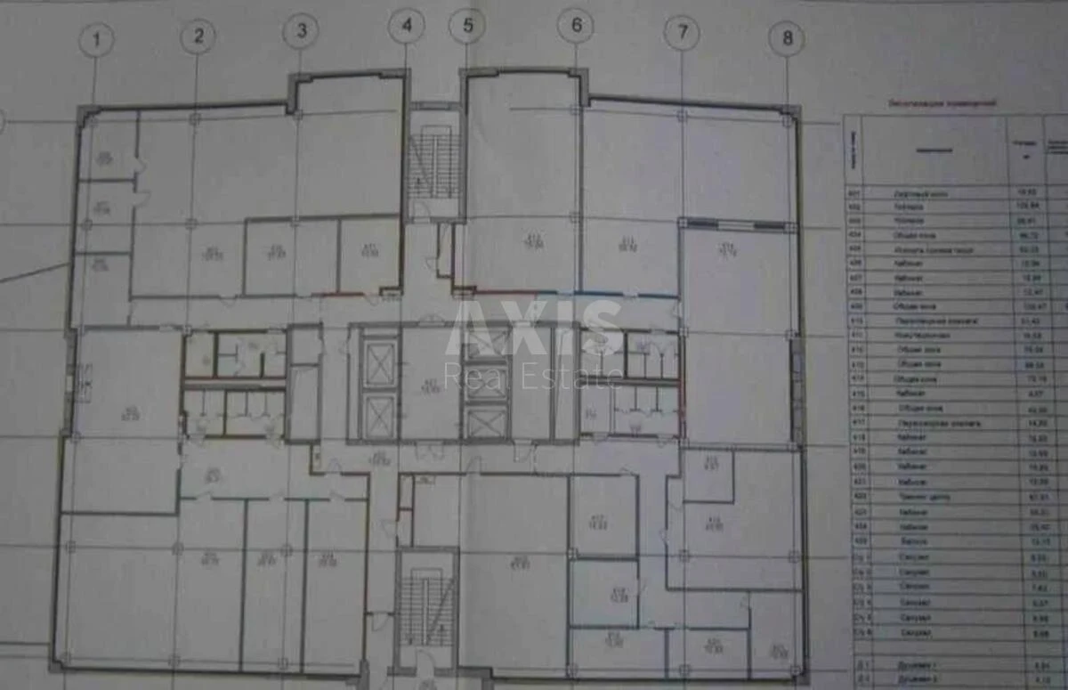 Офис бул. Вацлава Гавела 6З, 1200м2689276