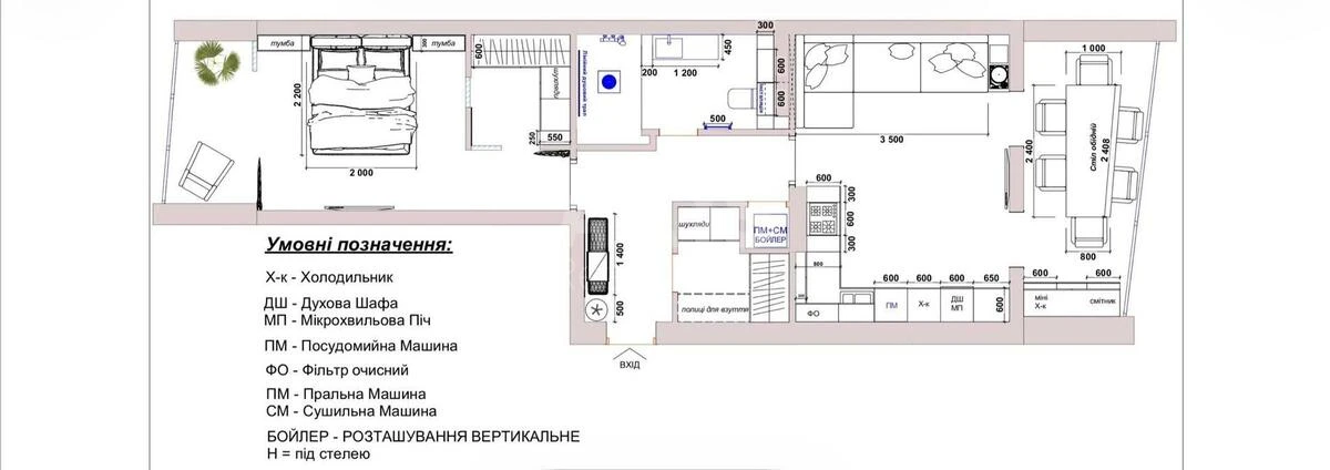 2к квартира ул. Дубищанская 96986018
