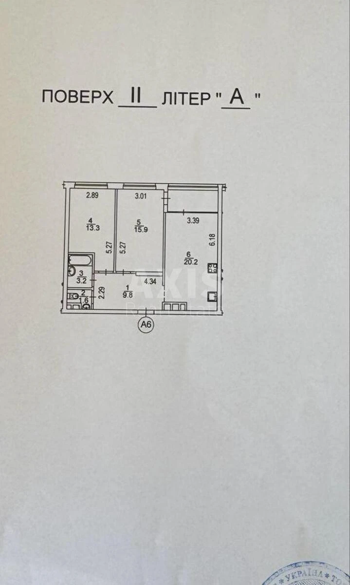 2k apartment vul. Sverstjuka Jevgena 46768317