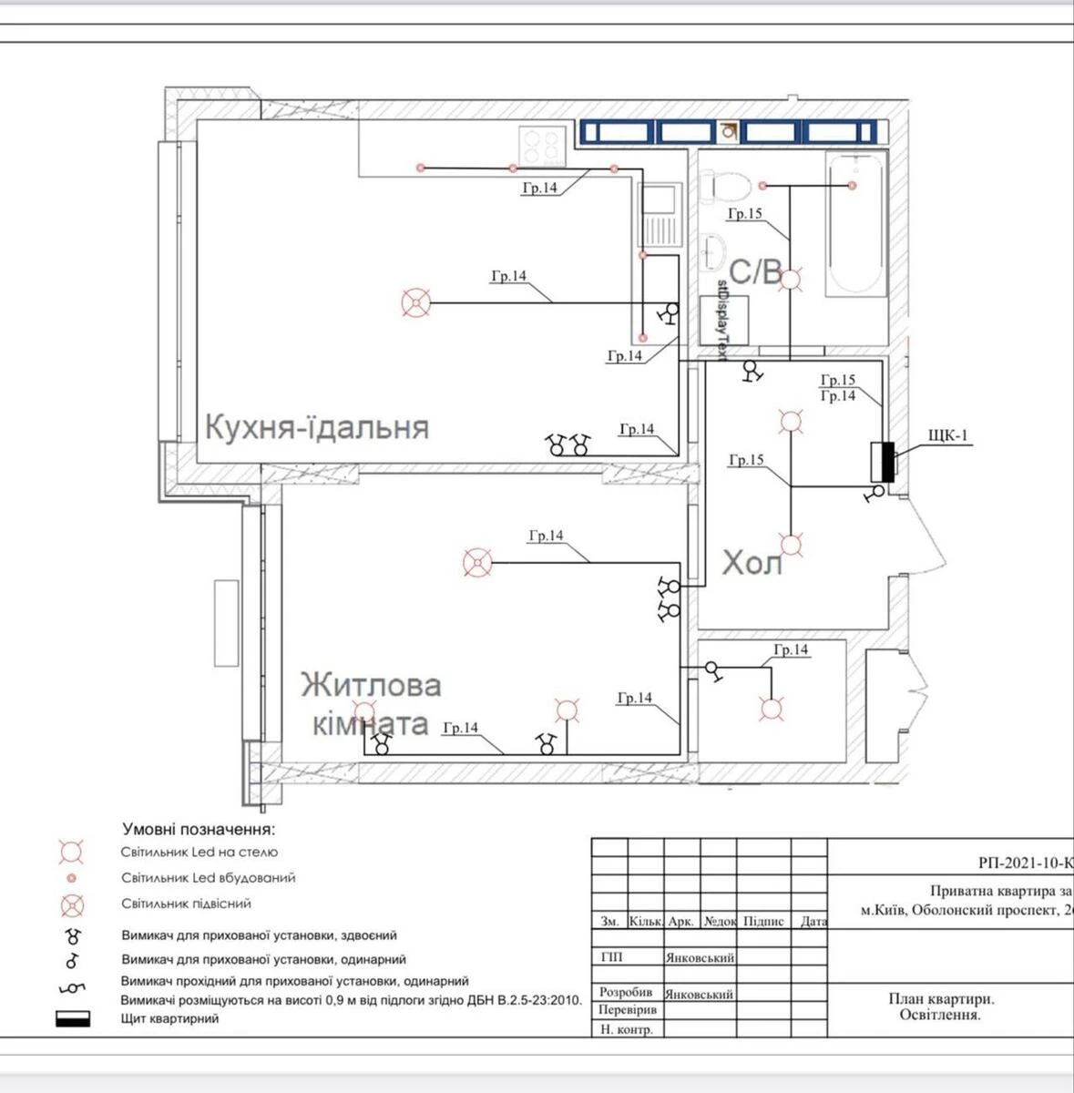 2к квартира пр-т Оболонский 267132610