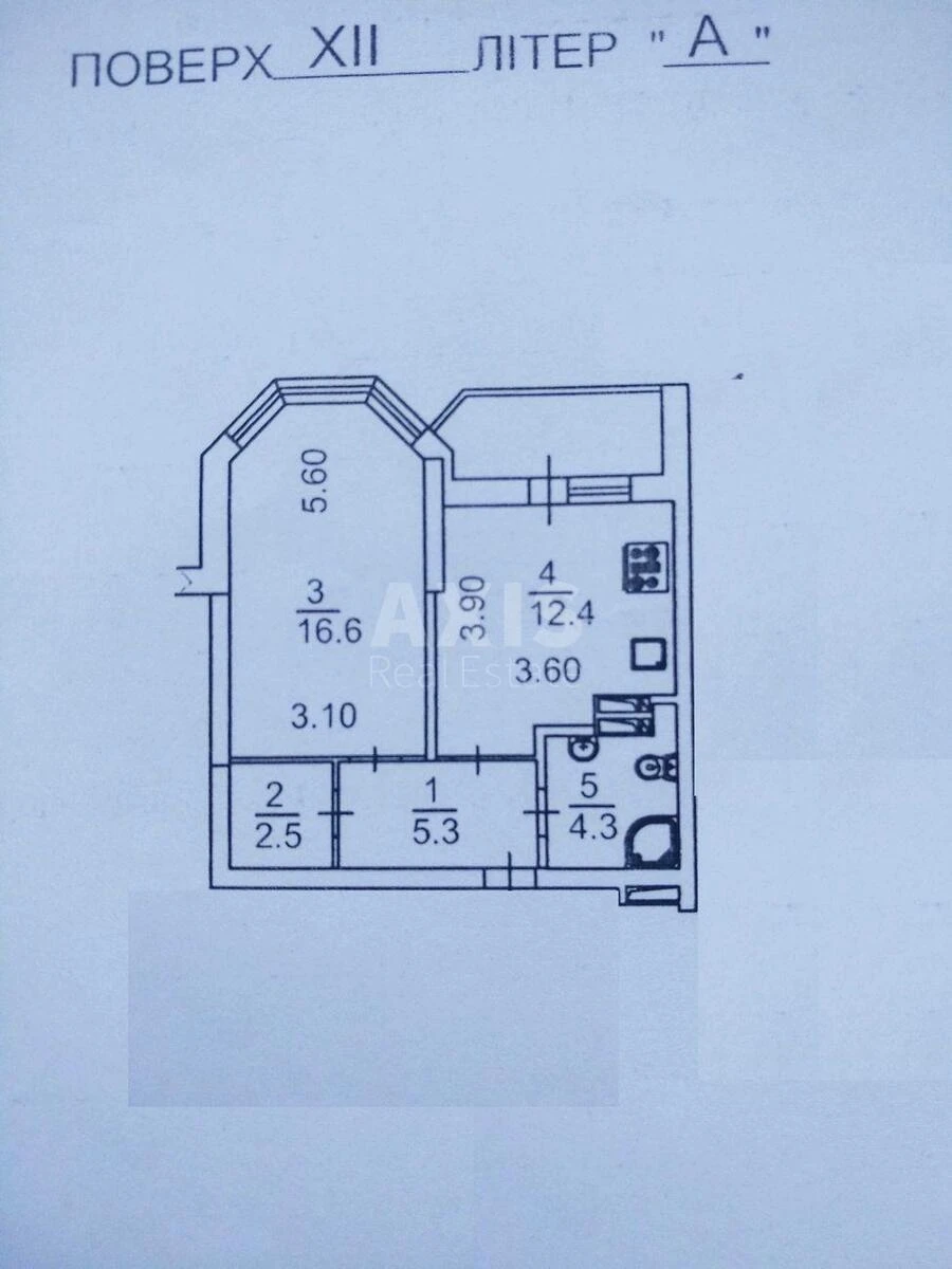 1к квартира ул. Чавдар Елизаветы 246912713