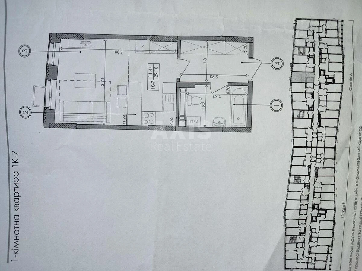 1k apartment shose Stolychne 10719017