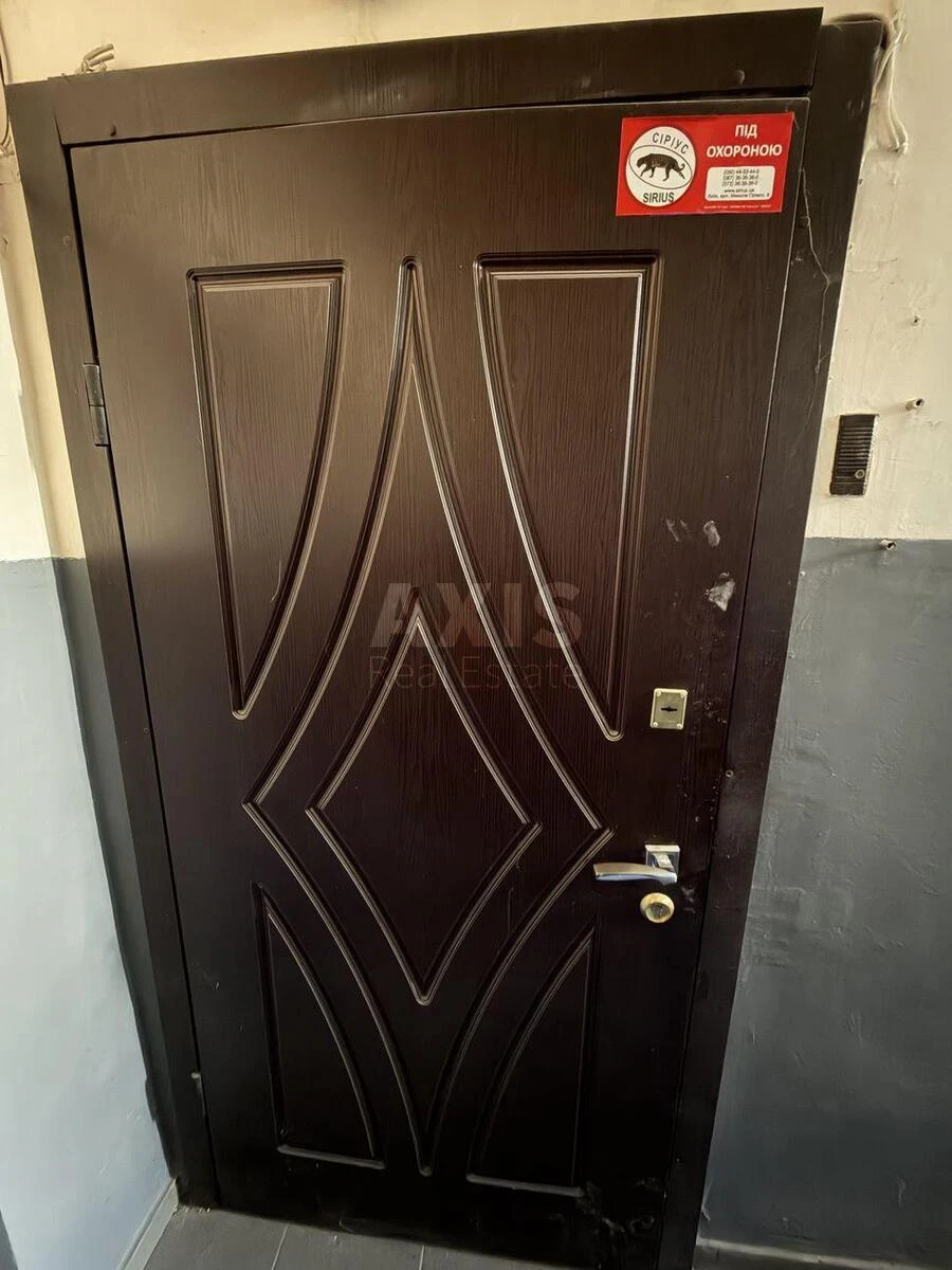 Офис ул. Институтская 16, 94м2698394