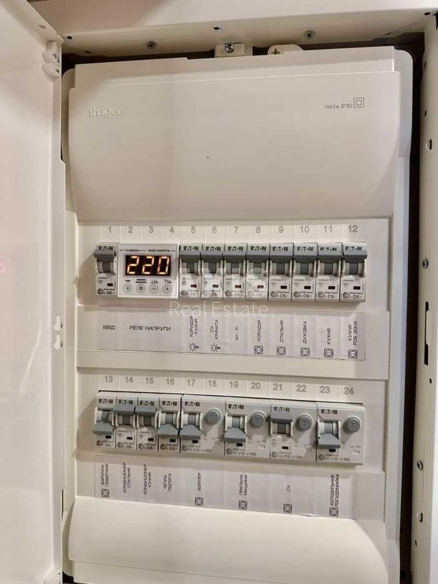 2k apartment vul. Myhajla Maksymovycha 24649399