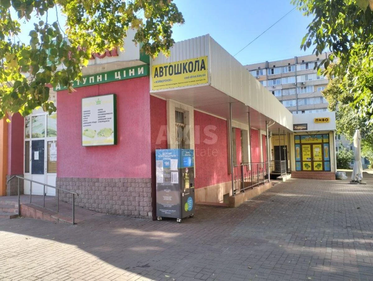 Объект торговли ул. Григоровича-Барского 5, 65м2675461