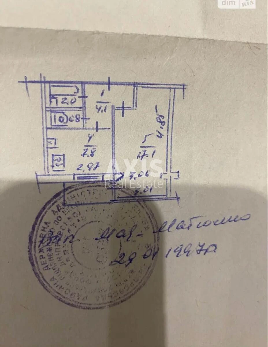 1k apartment vul. Shalett Mista 3701299