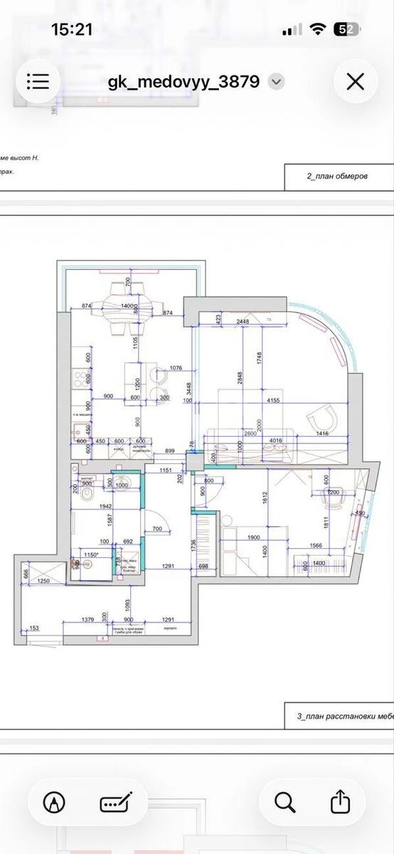 2k apartment vul. Kadets'kyj gaj 126849616