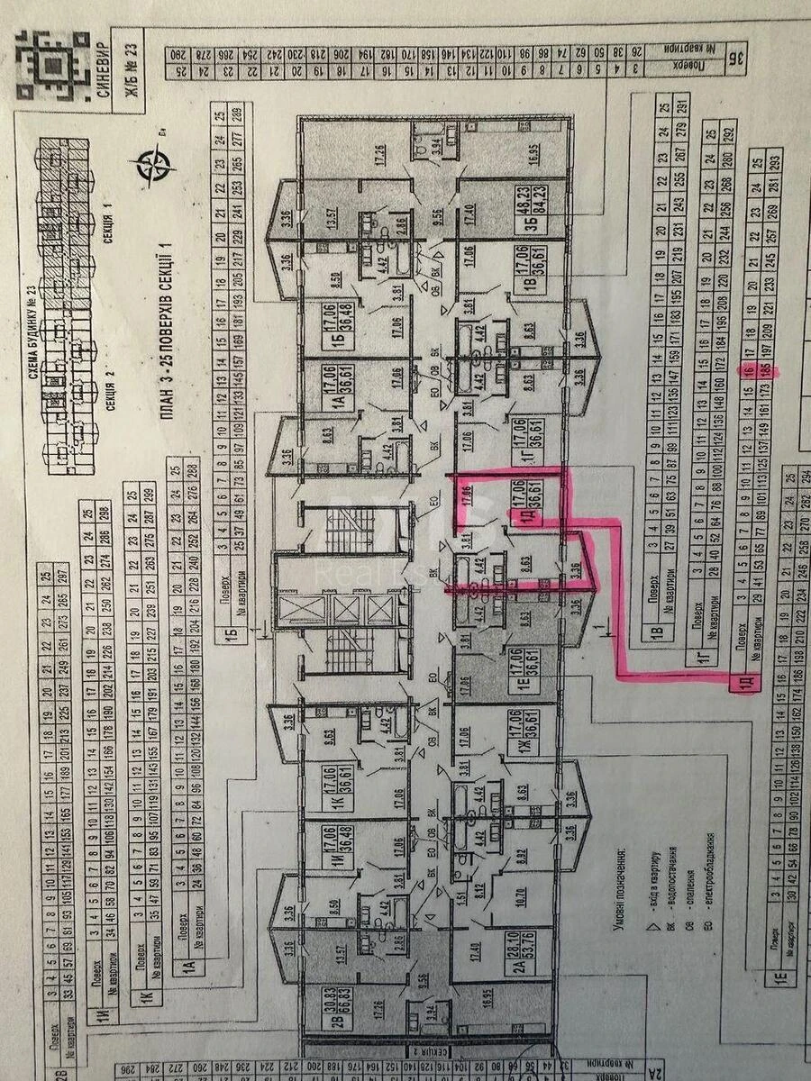1k apartment vul. Gmyri Borysa 22Б688707