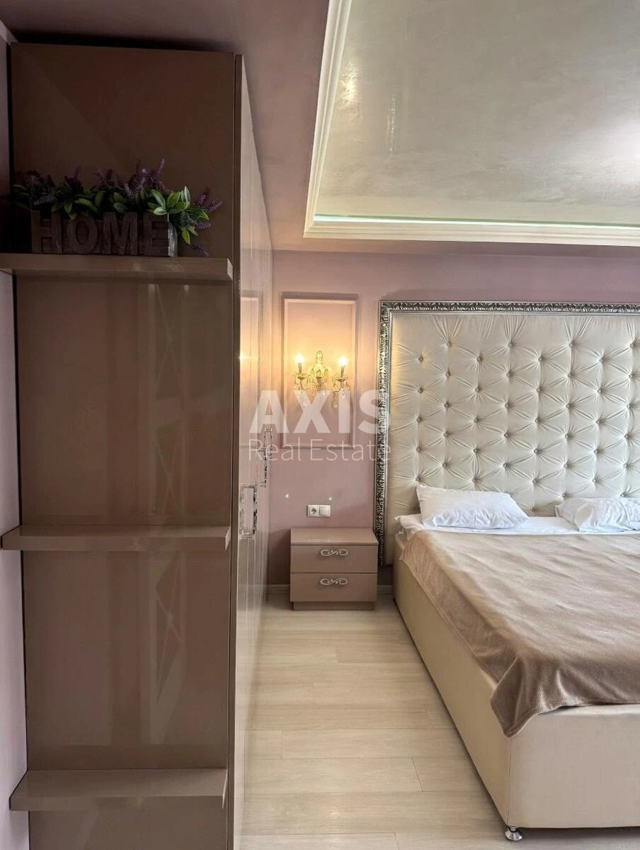 2k apartment vul. Skoropads'kogo Pavla 22687116