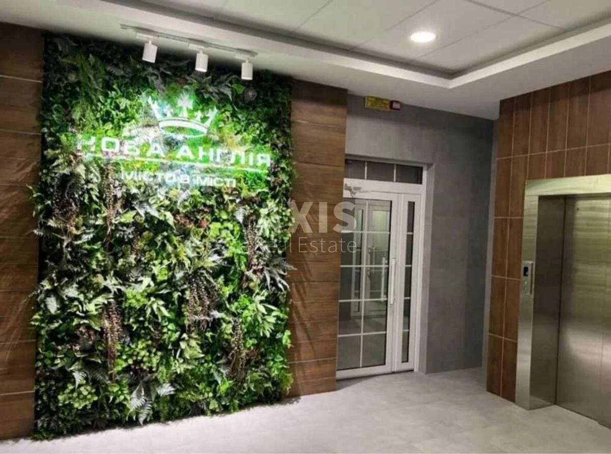 2k apartment vul. Myhajla Maksymovycha 246493916