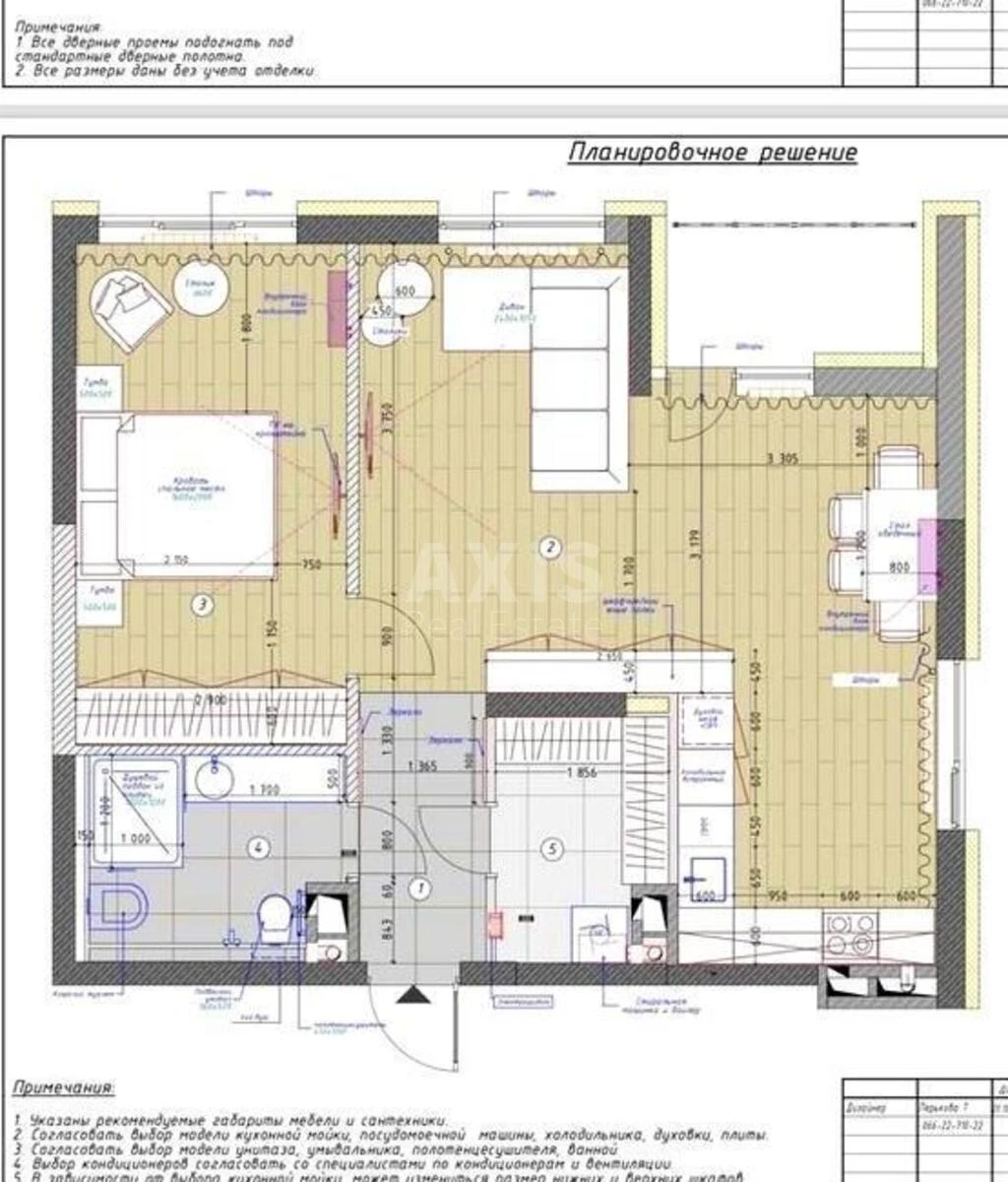 2k apartment nab. Dniprovs'ka 18Б6899511