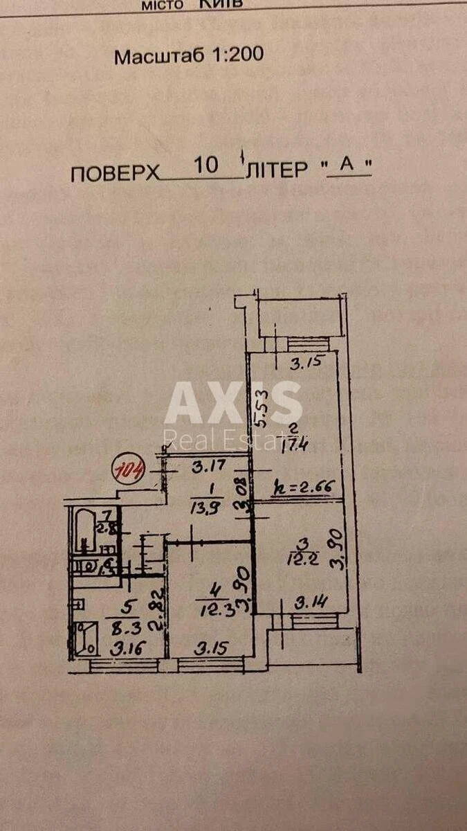 3k apartment vul. Ichkerska 186974615