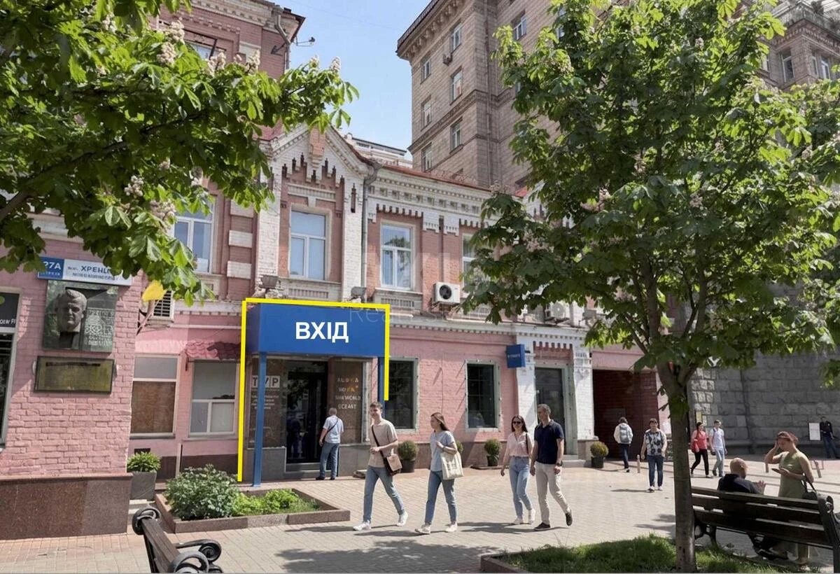 Офис ул. Крещатик 27А, 89м268662