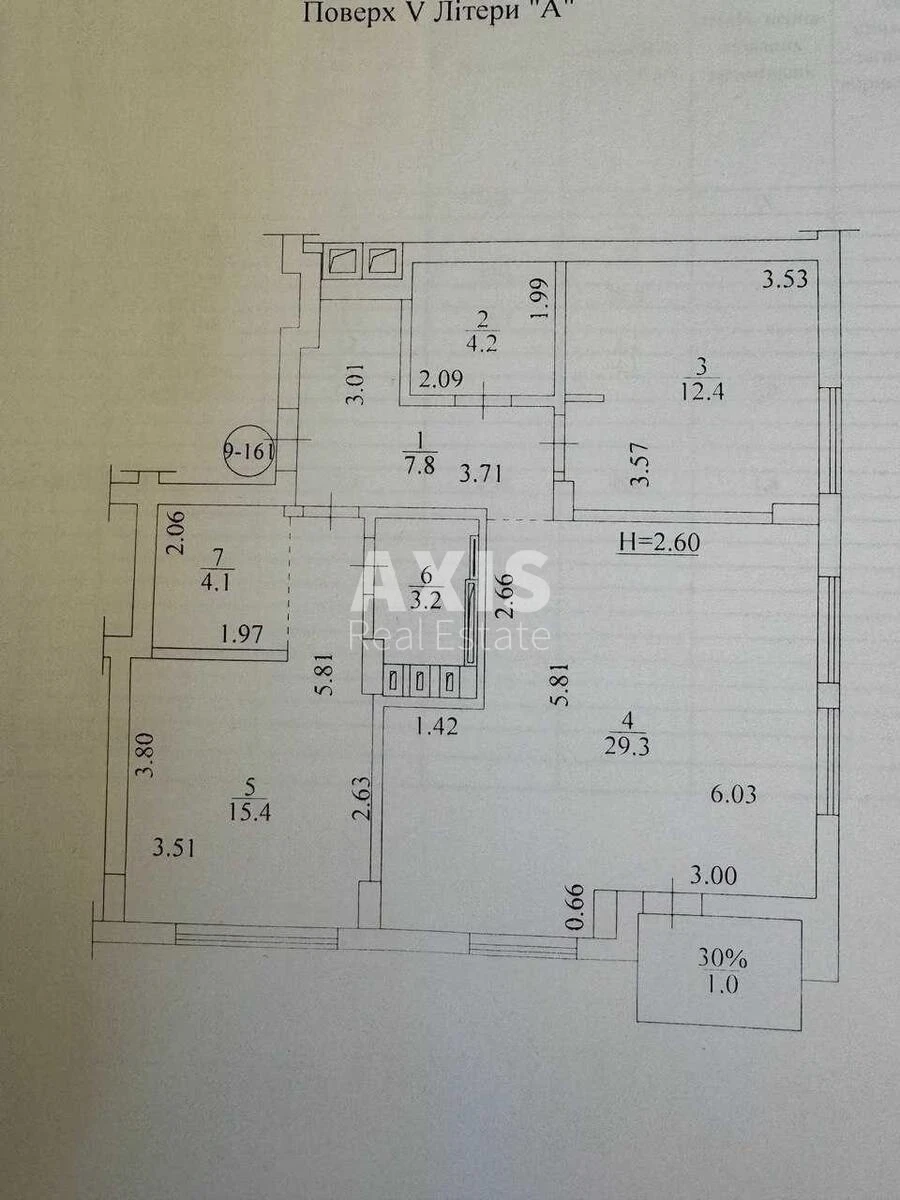 1k apartment vul. Saljutna Two B6965020