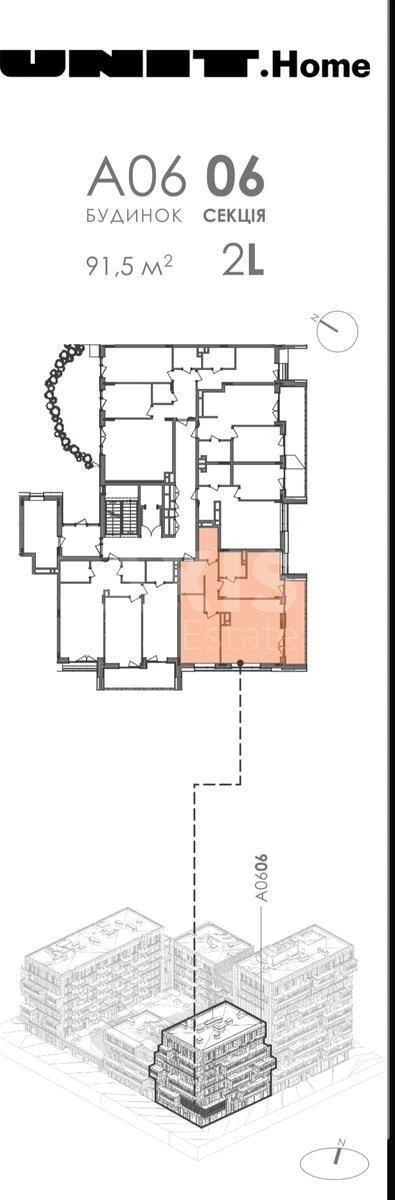3к квартира ул. Гарета Джонса 8688332