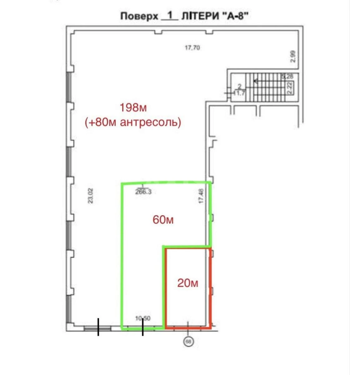 Trade object prov. Industrial'nyj 27, 20m2697326