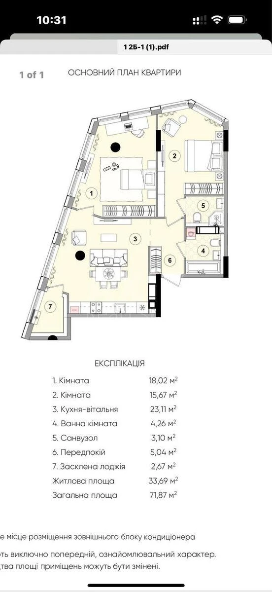 2k apartment vul. Berkovec'ka 66208517
