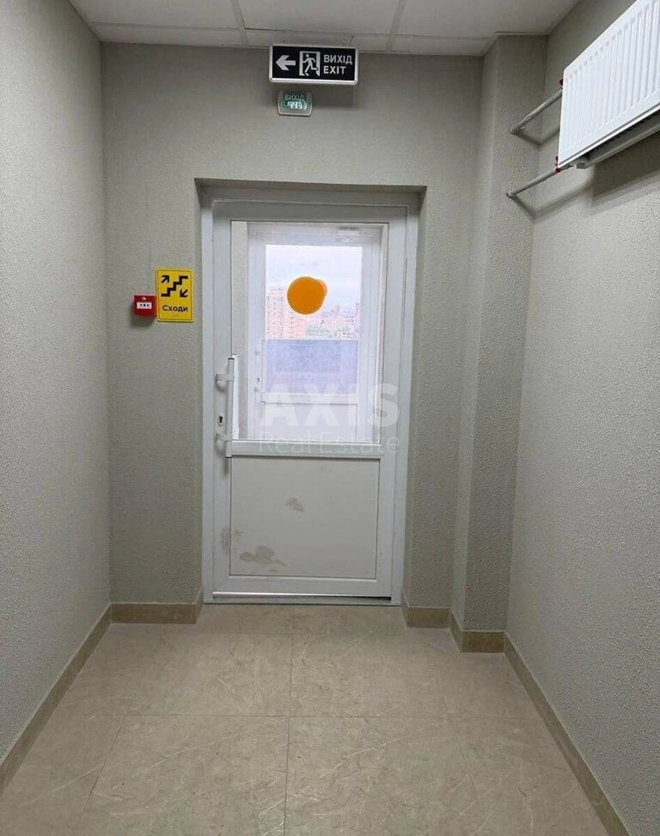 1k apartment prov. Industrial'nyj 276996912