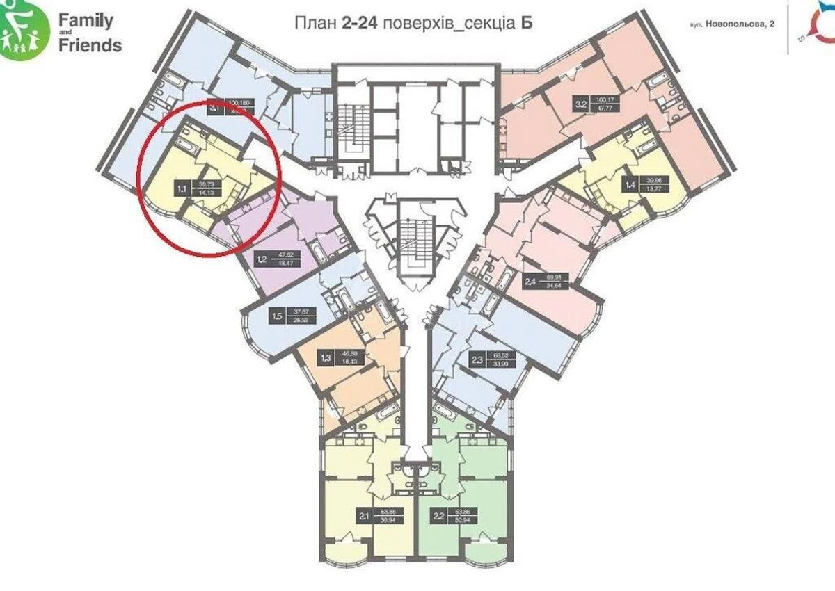 1к квартира ул. Новополевая 27002318