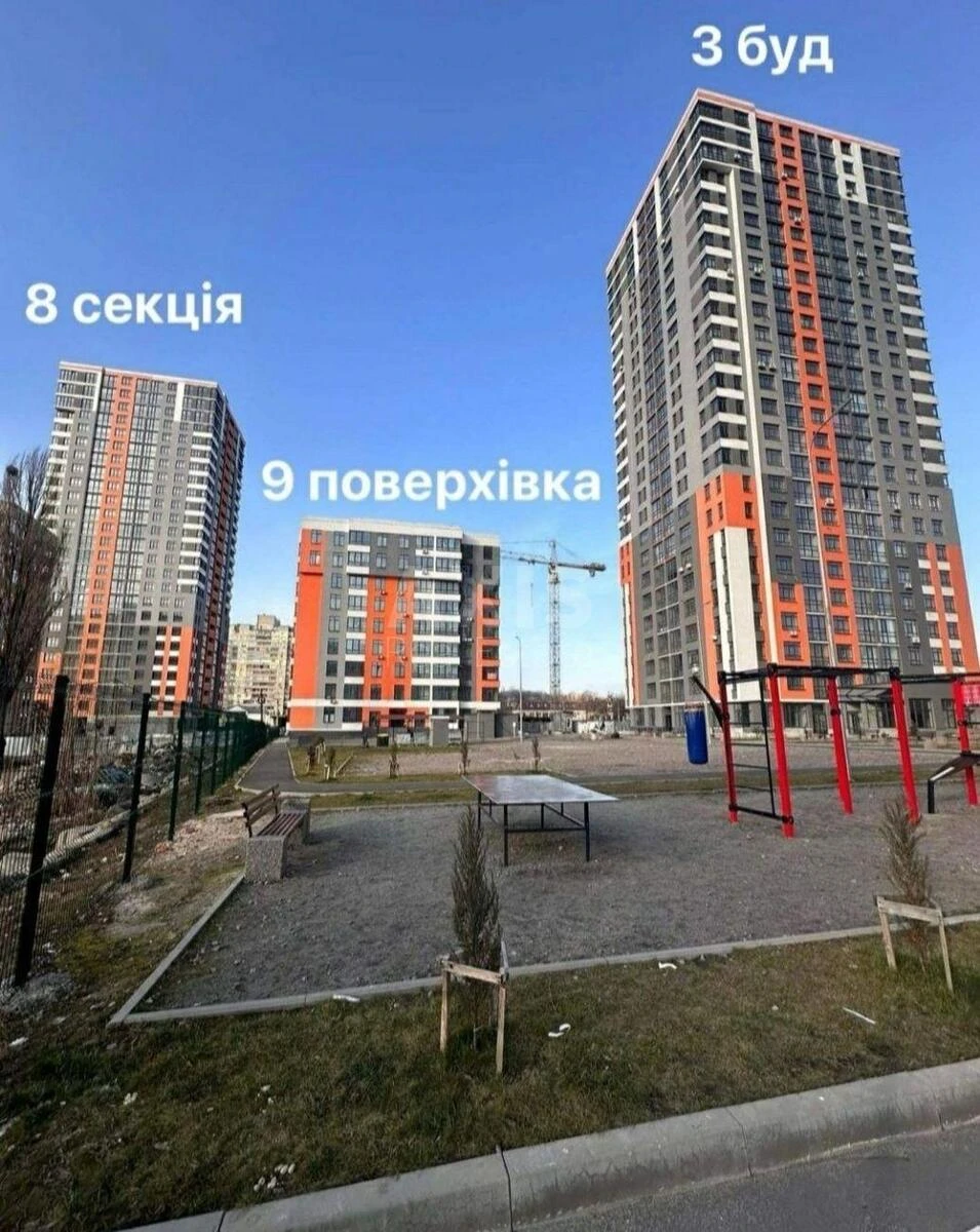 1k apartment vul. Berezhans'ka 15656904