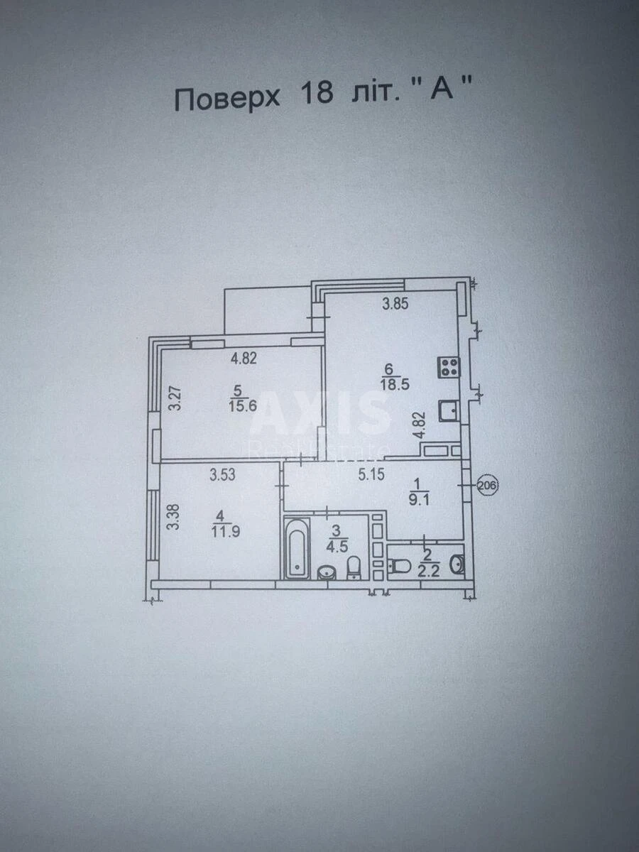 2к квартира ул. Александра Олеся 9А713804